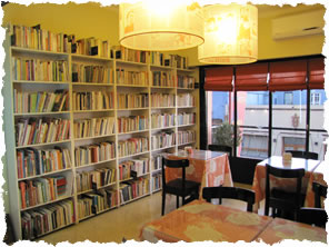Café Literario Epígrafe - Tandil