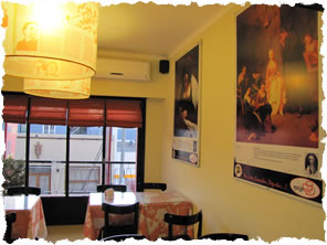 Café Literario Epígrafe - Tandil