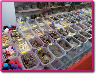 Wendy - Almacén de Arte en Tandil